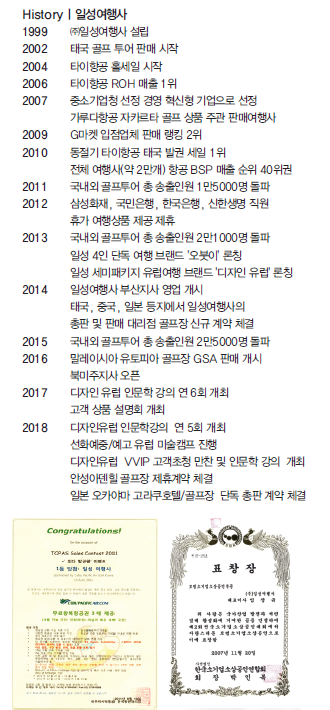 에디터 사진